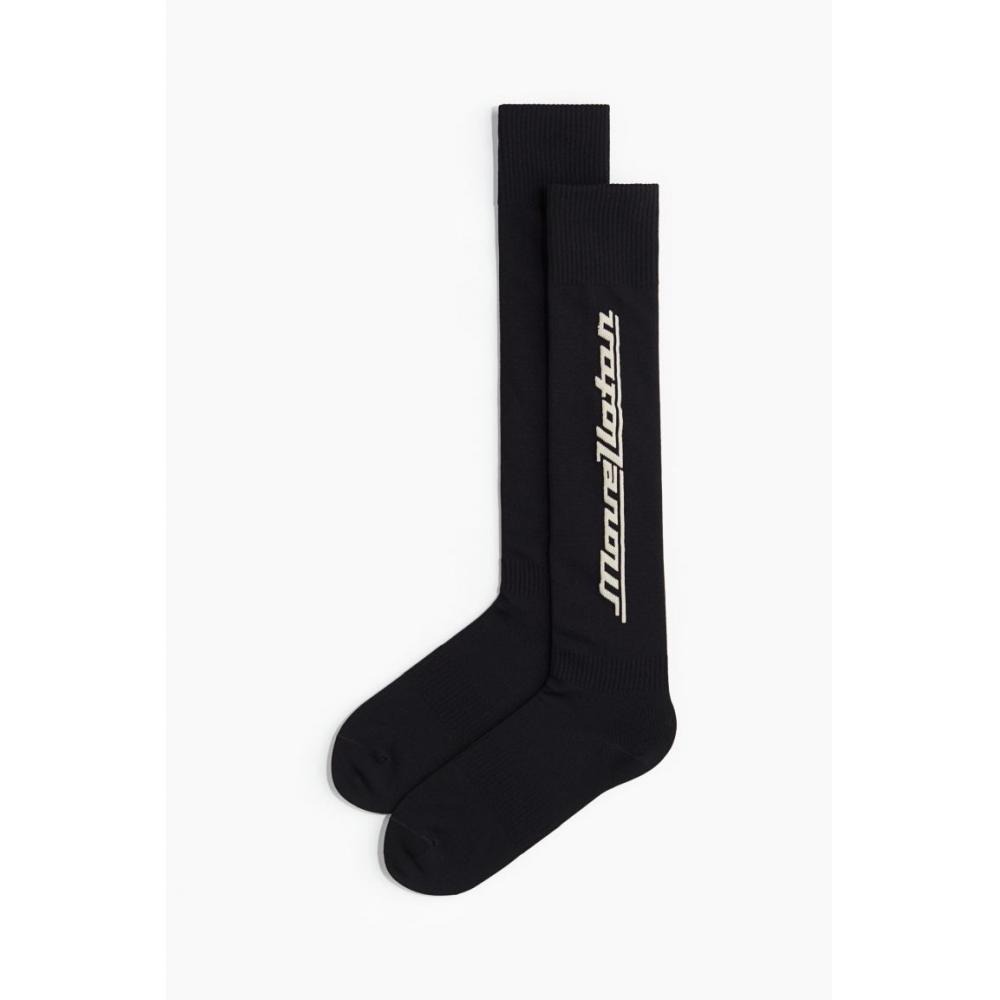 H M Soccer Socks dryMove 2 Pack Set Black wHite