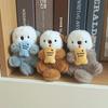 Cute Mizuse Plush Bag Pendant Cartoon Eating Fish Long Tail Small Koala Book Doll Bag Hanging Decoration Car Key