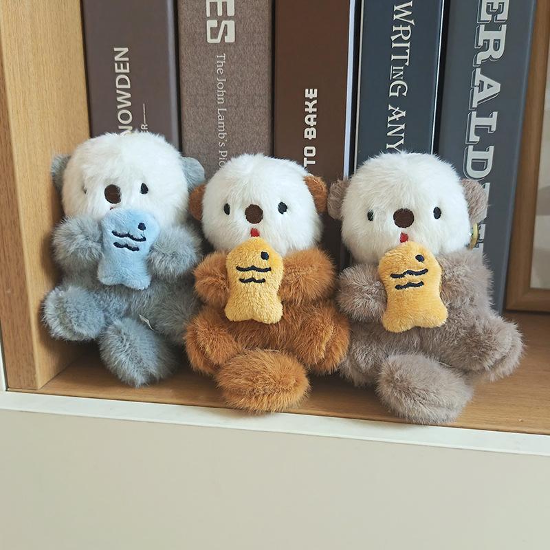Cute Mizuse Plush Bag Pendant Cartoon Eating Fish Long Tail Small Koala Book Doll Bag Hanging Decoration Car Key