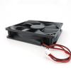 120mm 12cm 12025 DC Fan 5V 120mm*120mm*25mm Brushless Cooling Fan oil-containing 2PIN PC Computer Case Cooler 12cm 0.1A