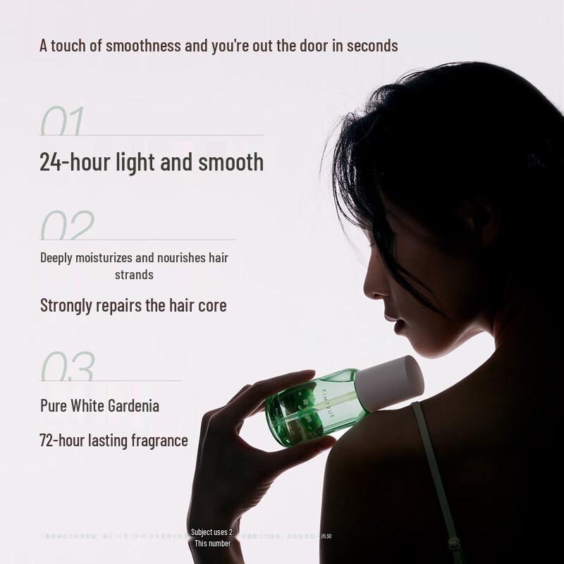 KIMTRUE Osmanthus Shining Hair Oil