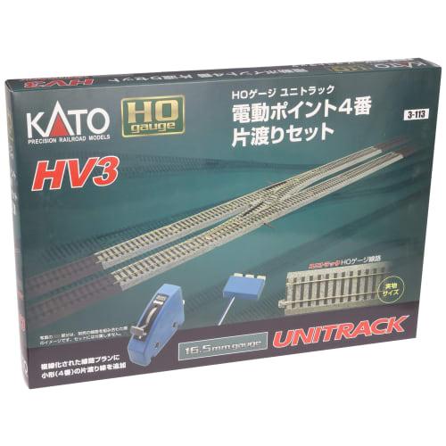 

KATO HO Gauge HV-3 Electric Points No. 4 Single-Side Crossover Set 3-113 Model Railroad Track Set