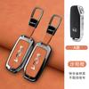 Zinc Alloy Car Remote Key Case Cover Shell Fob for KIA Sportage R GT Stinger Sorento Ceed Cerato Forte Niro Soul Telluride