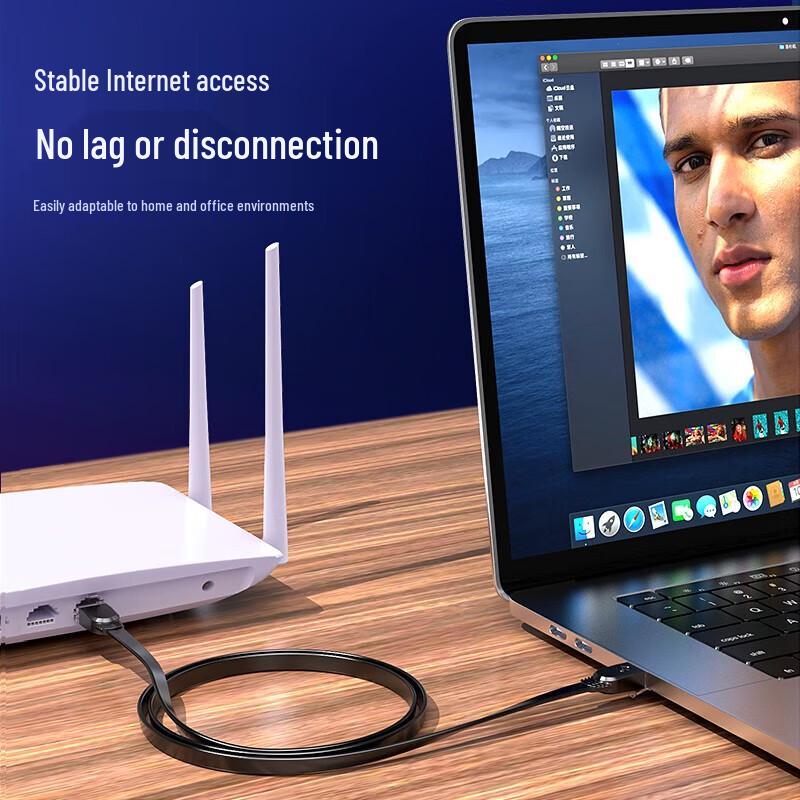 Płaski kabel Ethernet BIJIAZ CAT6