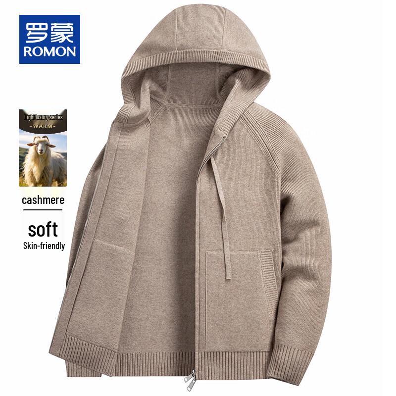 ROMON Men's Cashmere Blend Hooded Zip Cardigan Sweater
