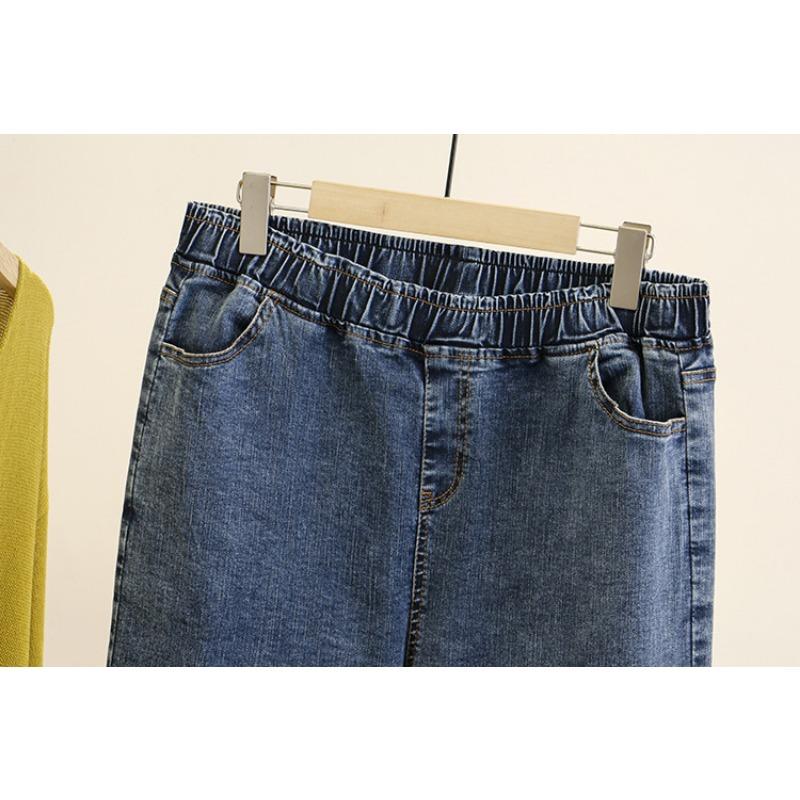 Korean Style Plus Size Slim Fit Jeans For Women With Rhinestone Patchwork