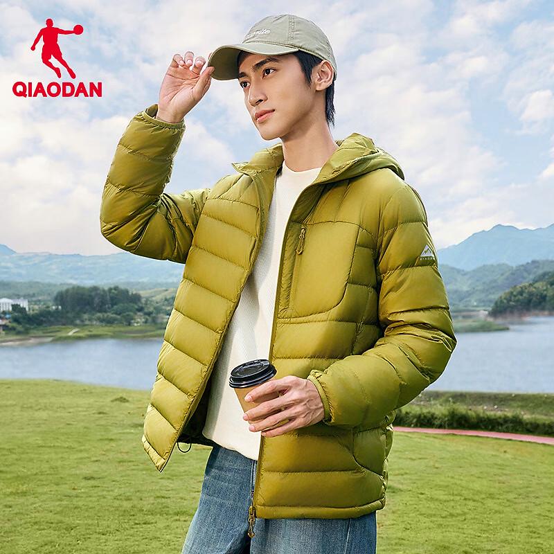 Qiaodan Men's Hooded Down Jacket