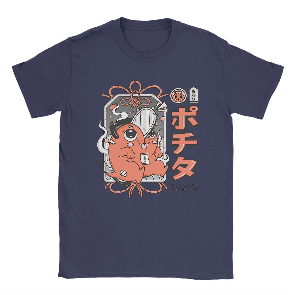 Good Luck Pochit Chainsaw Man Men's T Shirt  Casual Tees Short Sleeve Crewneck T-Shirt Pure Cotton Plus Size Tops