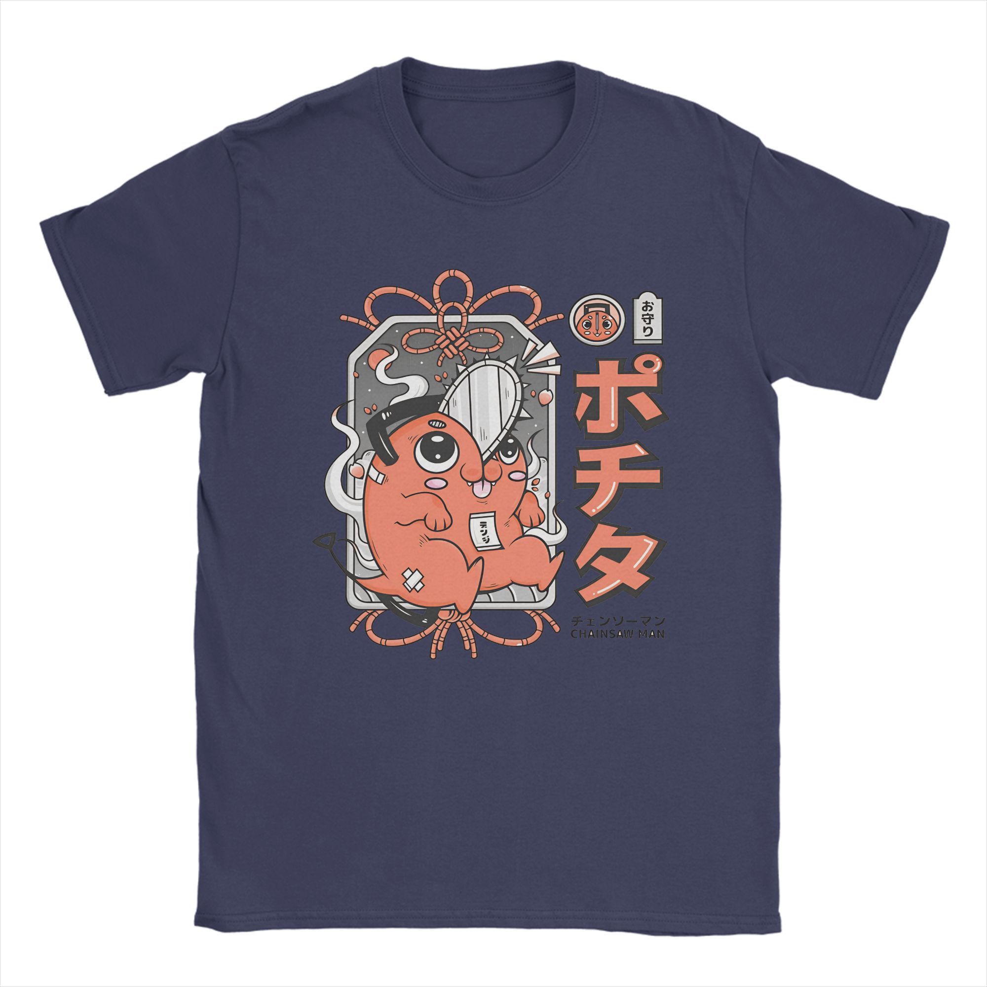 

Good Luck Pochit Chainsaw Man Men s T Shirt Casual Tees Short Sleeve Crewneck T-Shirt Pure Cotton Plus Size Tops 4XL