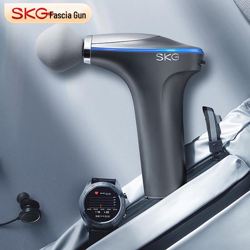 

SKG F7 Heated Percussion Massager