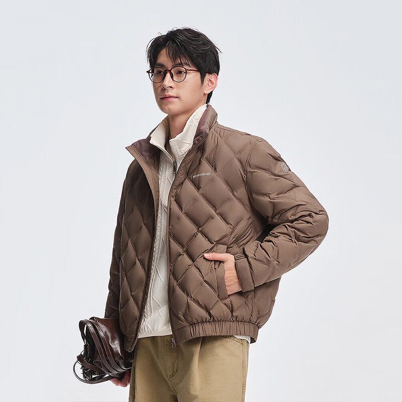BOSIDENG Stand Collar Lightweight Duck Down Jacket B250135321