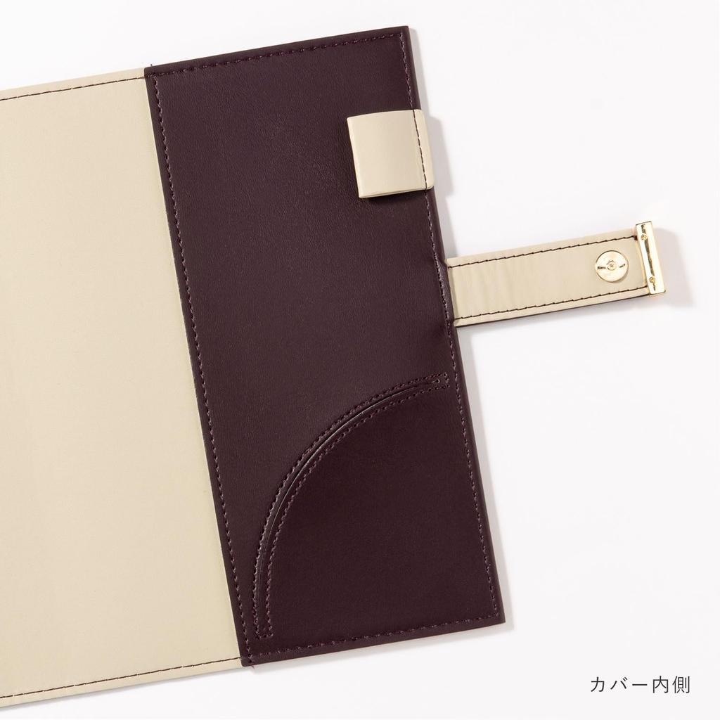 Iroha Publishing 2025 SUNNY TRAD Weekly Planner April B6 (Starting 2025, Size) [Plum Brown] L-LST-50