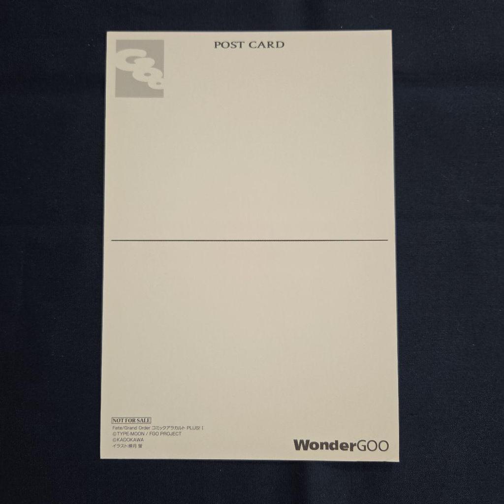 [USED] 7 Fate A La Carte Bonus Illustration Card Postcard