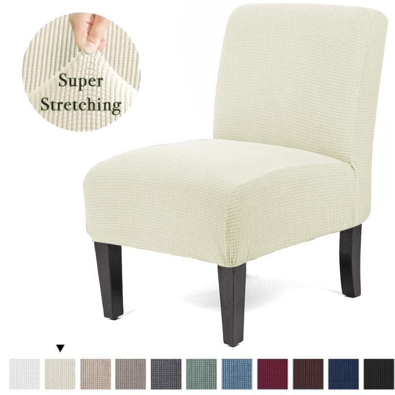 

Elastic Thickened All-Inclusive Fat Chair Cover Without Armrests Single Chair Cover Sofa Cover Anti-Cat Scratch Fat Stool Cover Protective Cover Normal світло-коричневого кольору