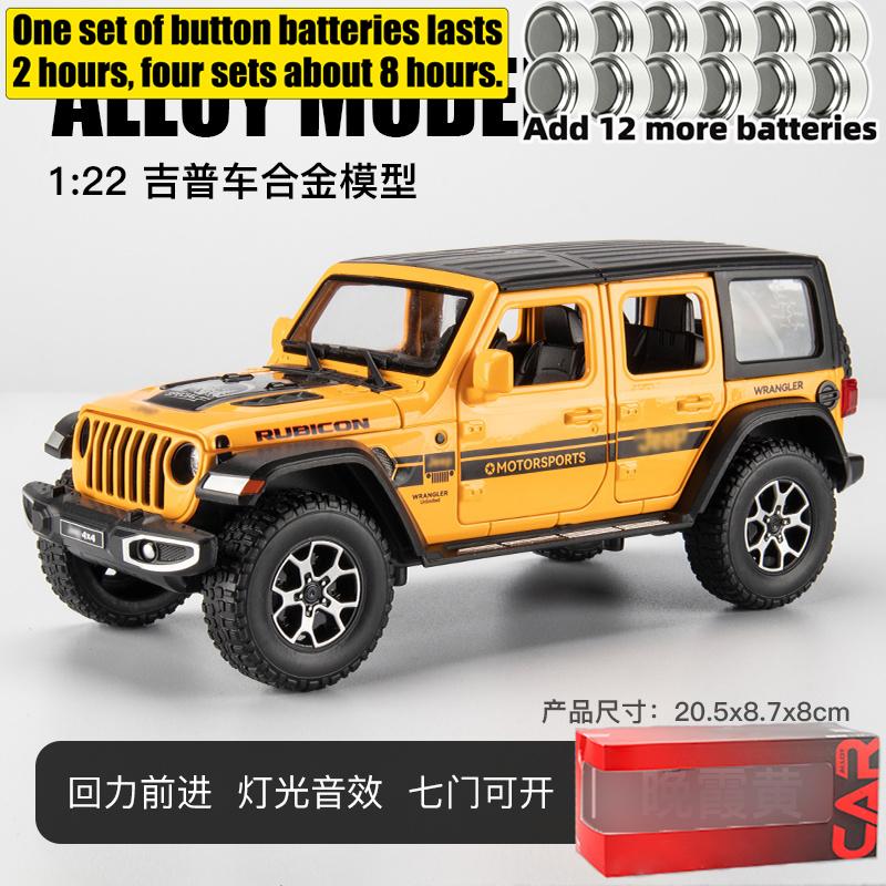 1:22 Jeep Wrangler Unlimited Rubicon Off Road SUV Alloy Metal Diecast Model Car Children's Toy Car Birthday Gift For Boy Friend