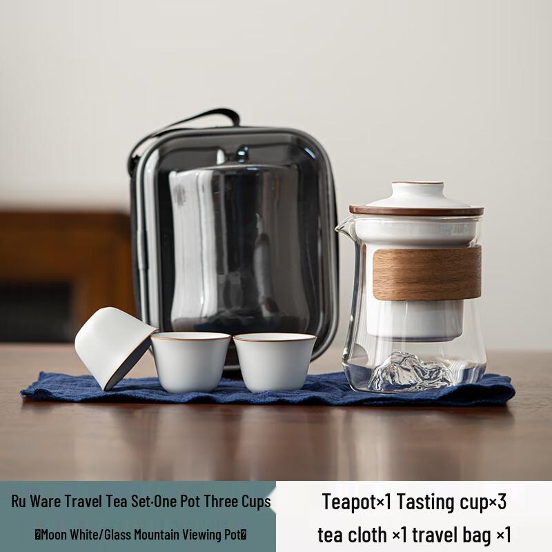 Jialang Ru Kiln Travel Kung Fu Tea Set
