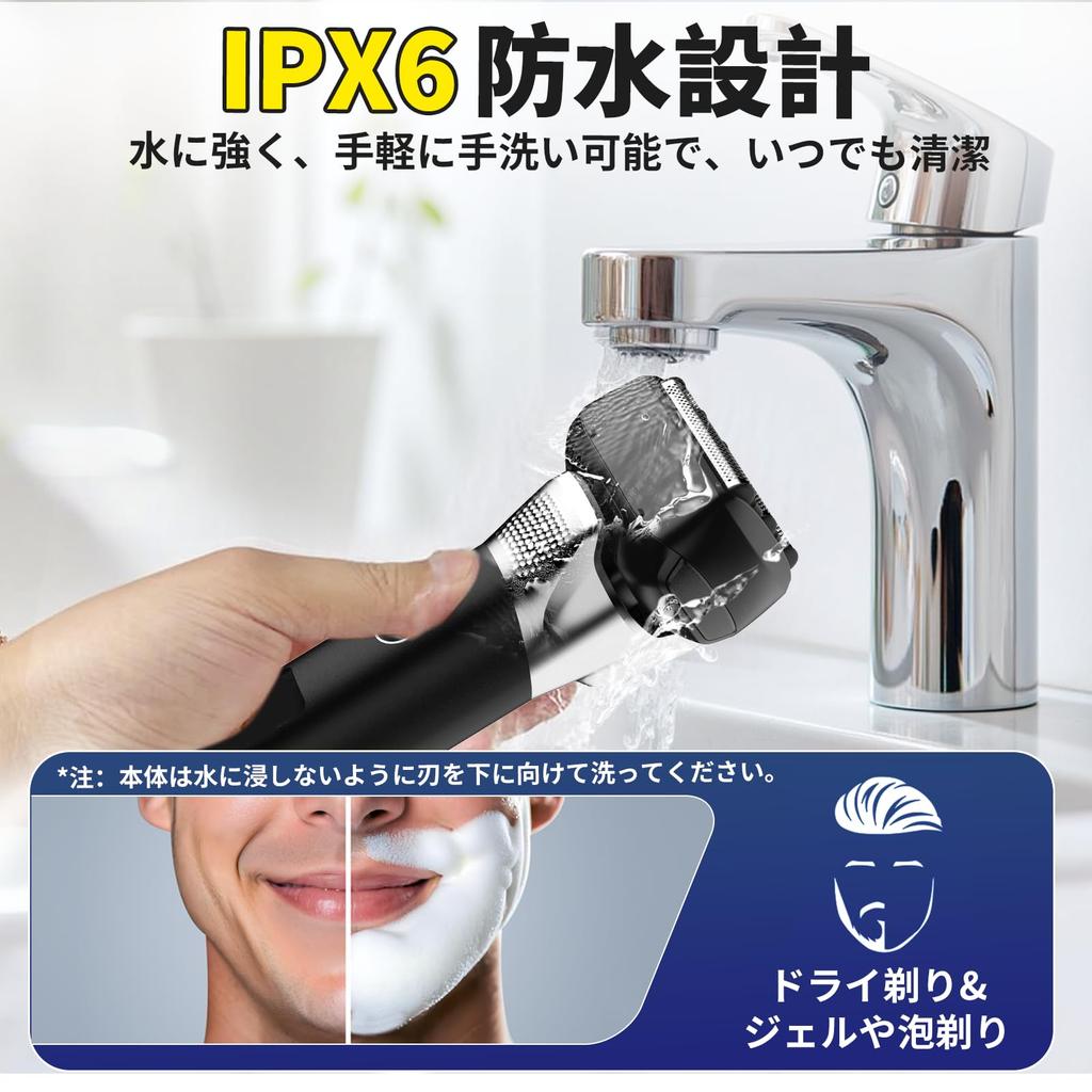 Electric Beard Hair Remaining Lock Perfect for Business or Keeping It in the Car Men's Shaver, 5-Blade Wet/Dry Use, Dual-Speed, 360° Close-Close