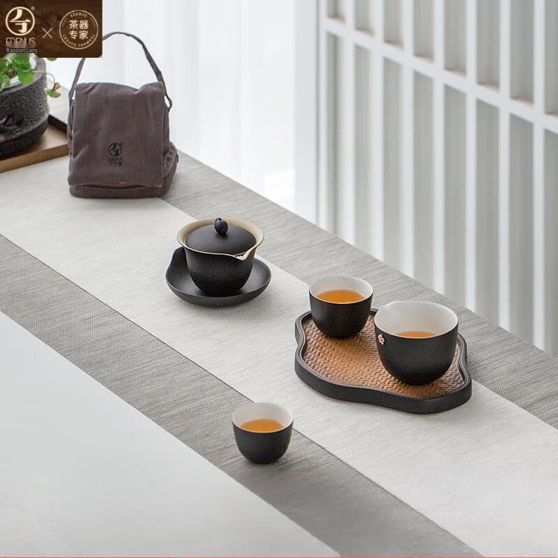 Edenus Ceramic Travel Kung Fu Tea Set with Quick Cup