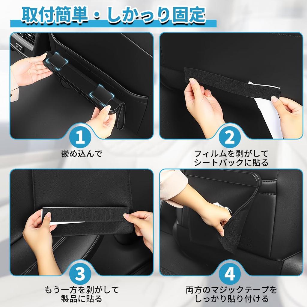 Jimny Compatible Car Trash Multifunctional Garbage Car Interior Compatible with Jimny Nomad Sierra JB74 JB64 All Magnetic Odor Leak Mountable on Car