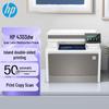 HP Color LaserJet Printer & MFP Series