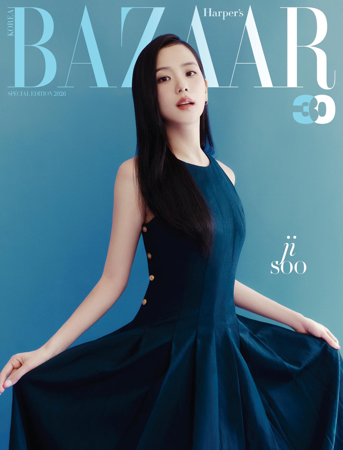 Harper s BAZAAR Корея Журнал 2026 Специальный выпуск Апрель BLACKPINK Джису