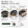 GreenPan Barcelona Pro Frying Pan, Black Wok Pan, 28 cm, Authentic Product, Ceramic, IH and Gas Stove Compatible