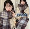 Korean atmosphere Mohair plaid plush scarf women's 1116 autumn and winter warm atmosphere couple scarf