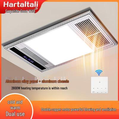 Good Wife Integrated Warm Air Bathroom Heater - Piano Key Switch