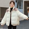 Short Contrasting Color Down-padded Jacket for Women, Popular Winter Style Thickened Bread Coat