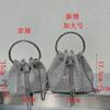 Sparkling Rhinestone Bucket Bag Women PU Leather Small Square Handbag Vintage Style Fashion Accessory
