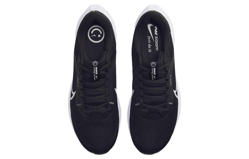 Nike Air Zoom Pegasus 40 Black White DV3853-001