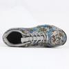 Yihangke Men's 07A Camouflage Training Shoes