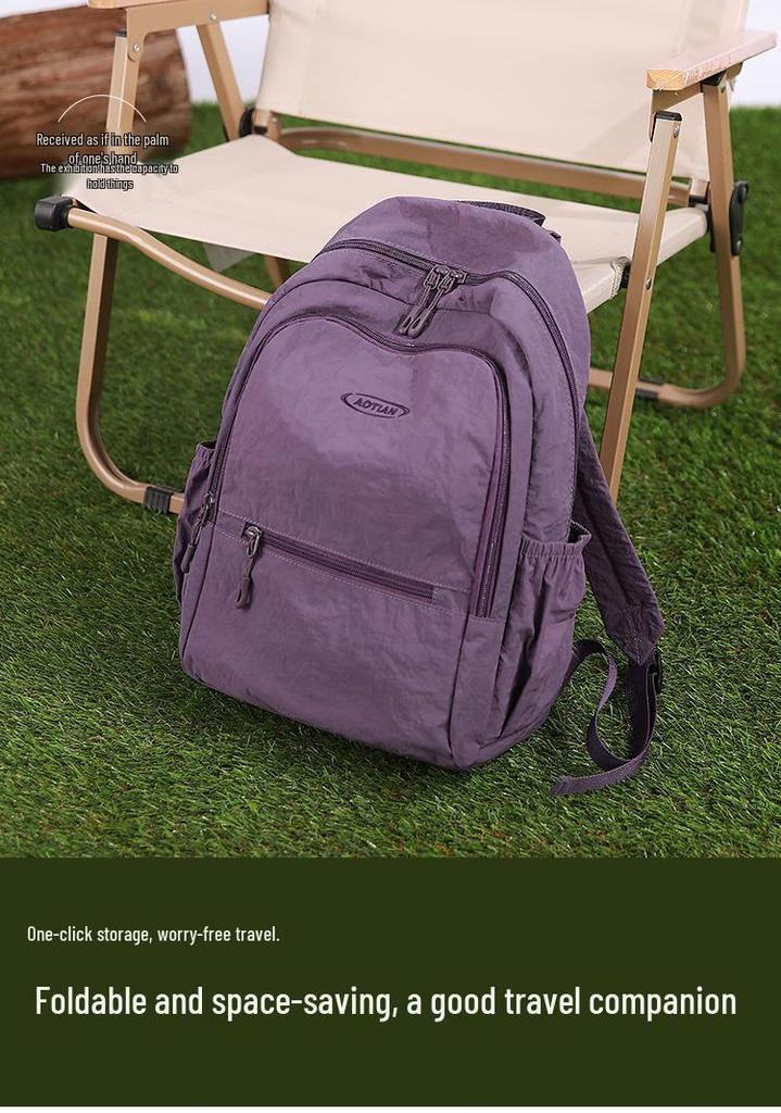 Korean Style Pleated Backpack: Large Capacity, Lightweight, Multiple Colors, Ideal for Female Students & Travel