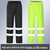 Yuanzu Unisex Waterproof Cycling Rain Pants