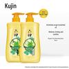 Liushen Mugwort Anti-itch Herbal Shower Gel (2 x 1L)