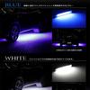 YOURS Corolla Cross Dedicated 10 LED Welcome Lamp [Blue] Corolla Cross Blue White Welcome