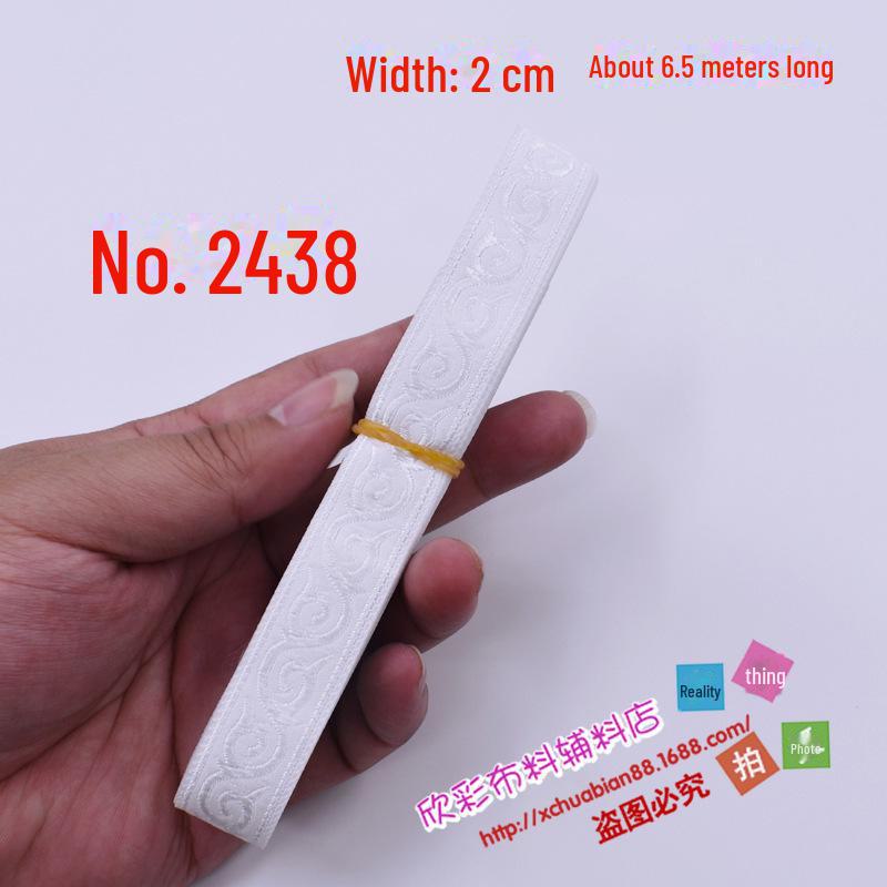 Panglică Etnică Jacquard cu Broderie din Dantelă, Roșu, 2CM - Performanță Scenă & Accesoriu Vestimentar DIY