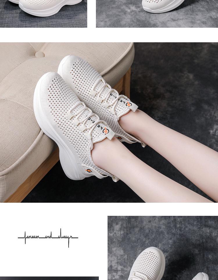 Women's 2026 Summer Fly Knit Mesh Breathable Running Shoes