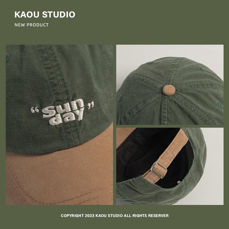 Pălărie Retro cu Blocuri de Culoare Femei Versatil Șapcă de Baseball Trendy Stil Bărbați Street Hip-Hop Șapcă cu Cozoroc