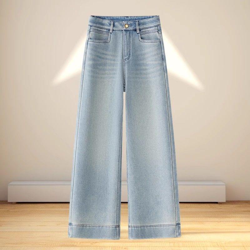 Damen Jeans mit Hoher Taille, Blaue Denim - Frühling/Sommer 2026, Petite, Schlank, Neun-Zehntel, Gerade Weiter Bein
