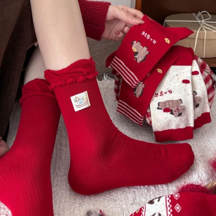2026 Year of the Horse Women's Thick Red Cotton Socks - Cute Zodiac Mid-Calf for Autumn/Winter