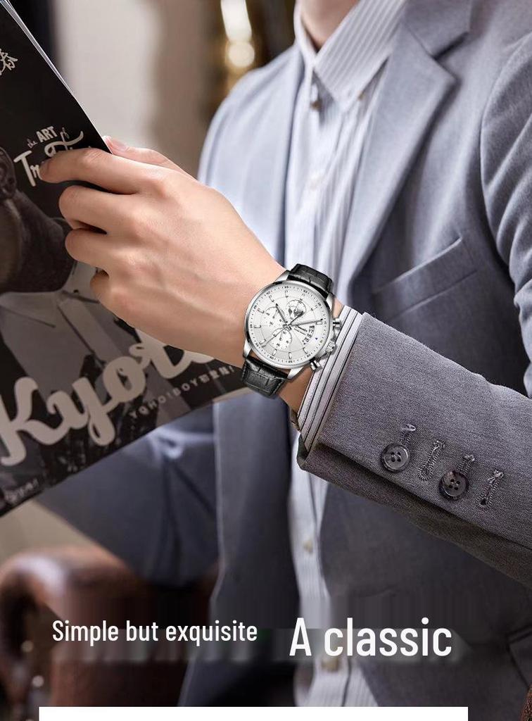 Men's Automatic Waterproof Luminous Calendar Quartz Watch