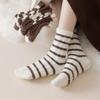 Women Twist Jacquard Fuzzy Plush Socks Winter Warm Color Block Striped Fleece Sleep Socks Thermal Floor Slipper Socks