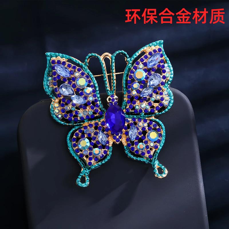 New Color Diamond Butterfly Brooch Fashion High Temperament Light Luxury Brooch Women s Pin Accessories