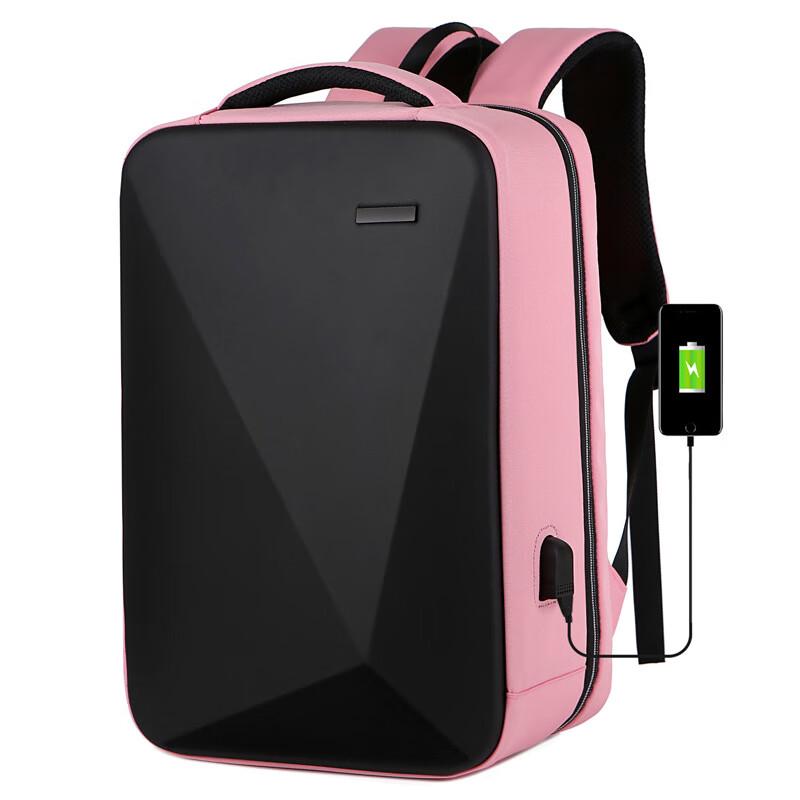 

Li Shen Business Hard Shell Anti-theft Laptop Backpack