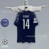 Manchester United 2007-08 Maglia da Calcio Retrò da Trasferta Manica Lunga Corta 7 Ronaldo 10 Rooney Edizione UCL