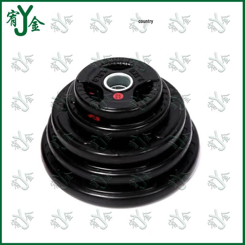 Youjin Rubber-Coated Barbell Plates with Hand Grips