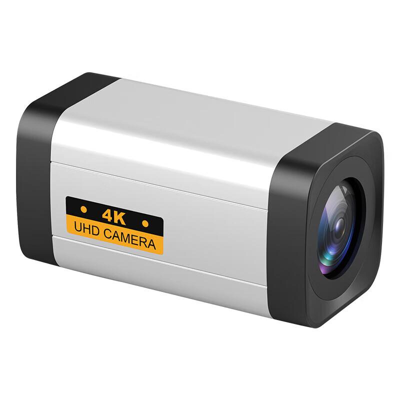 SHENGHUASHITONG 4K 12x PTZ Video Conference Camera (CN version)