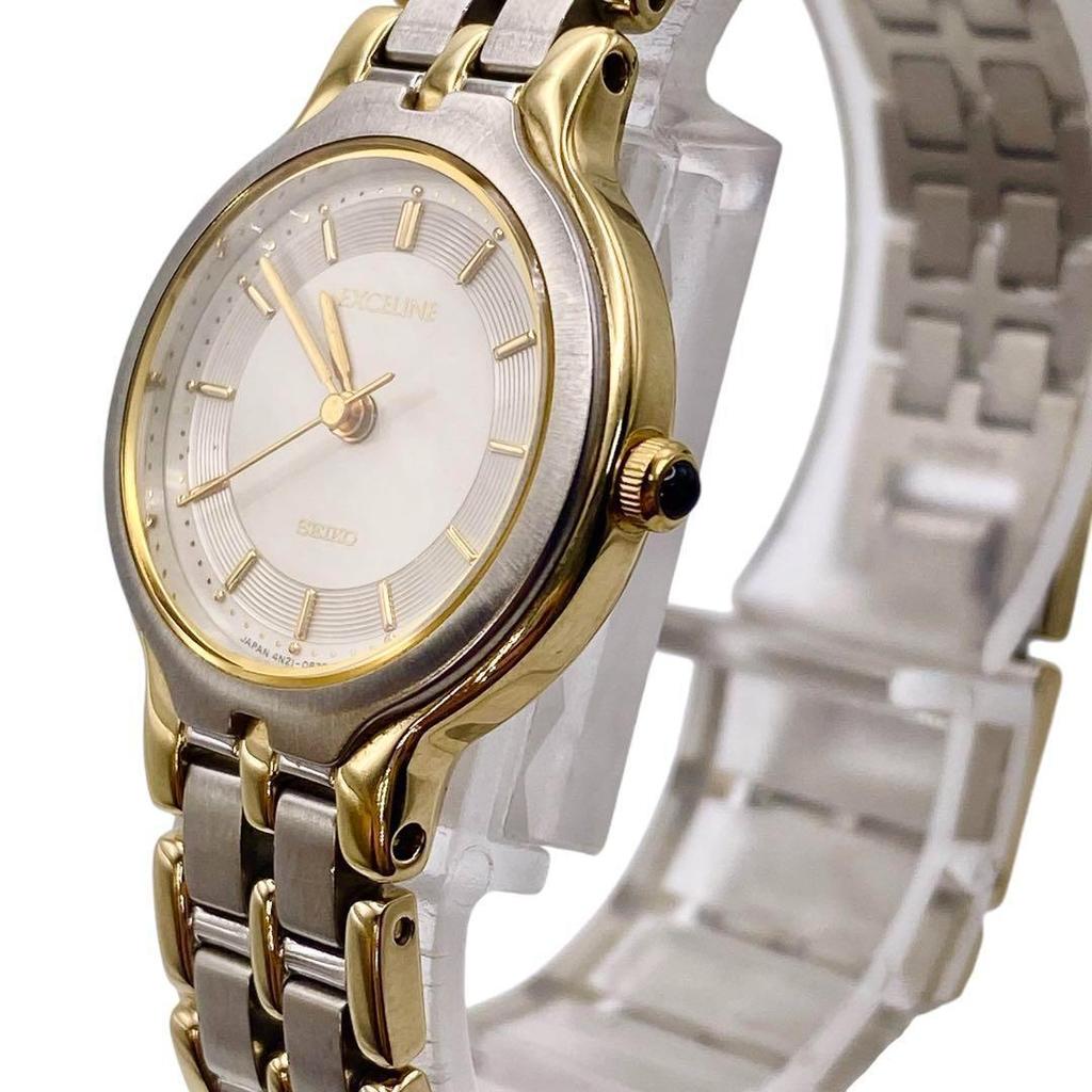 [USED] Seiko Silver Exceline Round Watch 1126