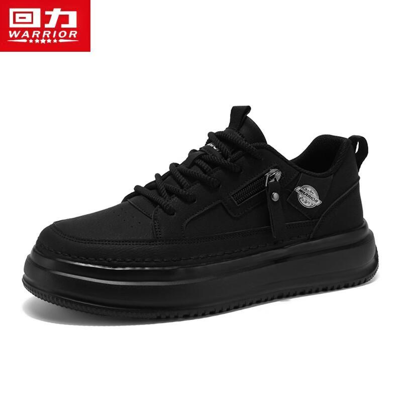 Warrior Men's Casual Low-Top Sneakers 2225